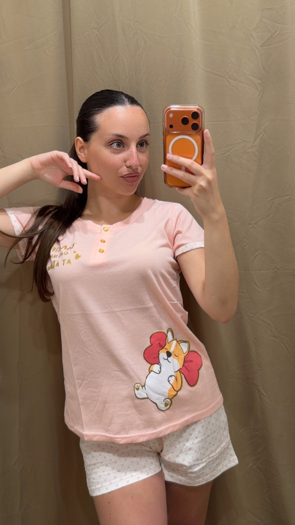 Pigiama Da Donna Tress PG22737