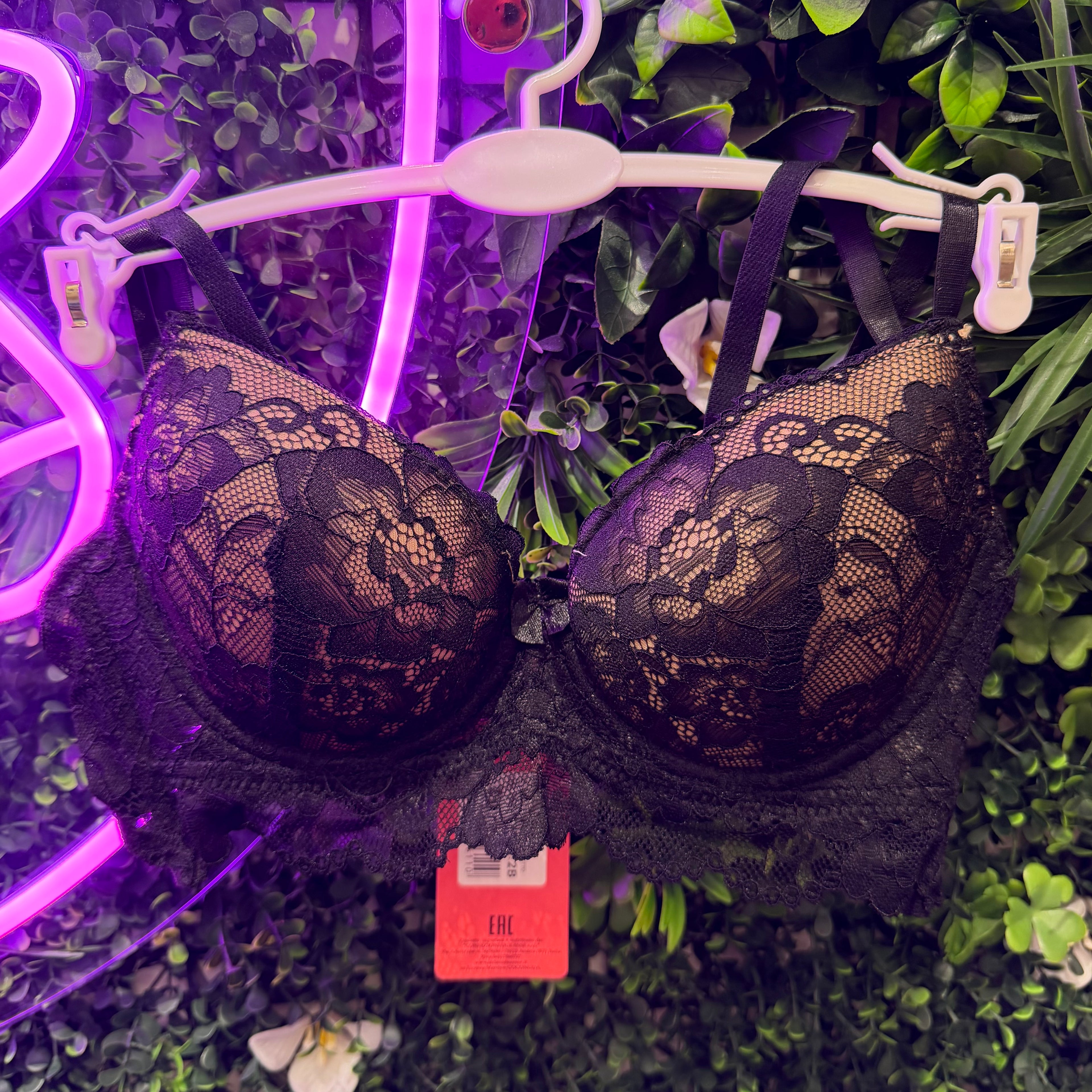 Reggiseno Coconuda "PEONIA"