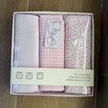 Set Quadrato Garza 100% Cotone