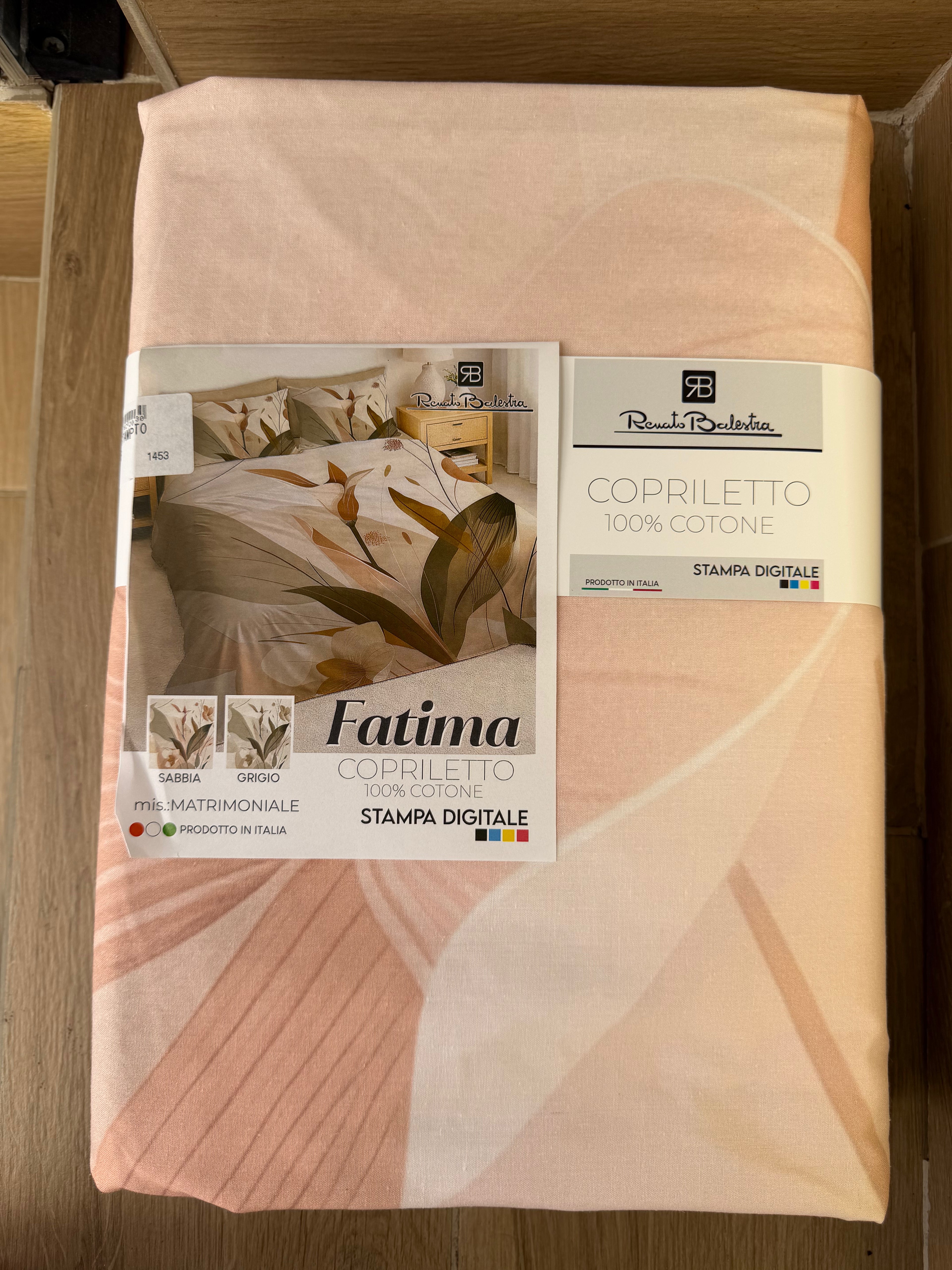 Trapuntino Piquet Renato Balestra