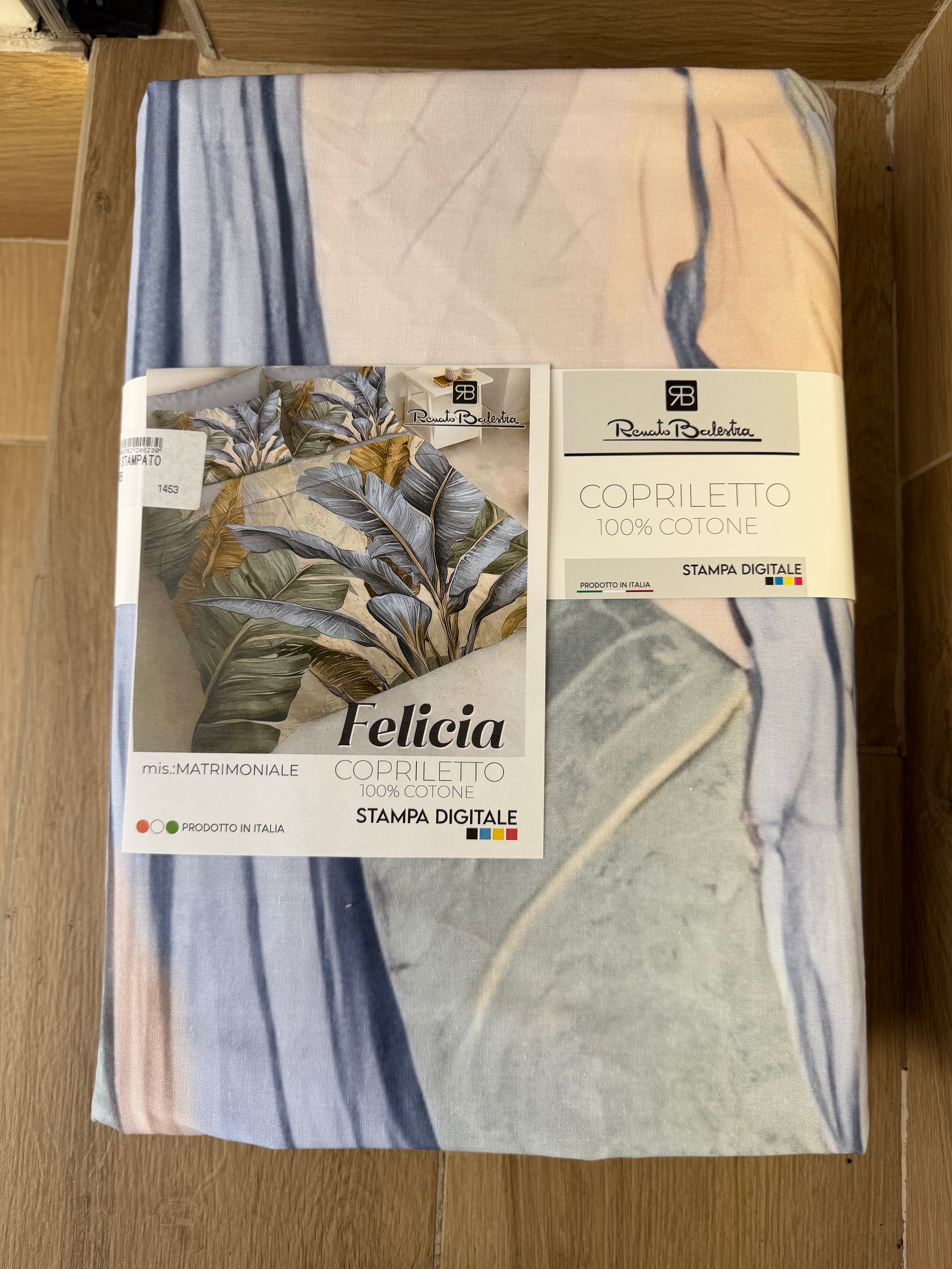 Trapuntino Piquet Renato Balestra