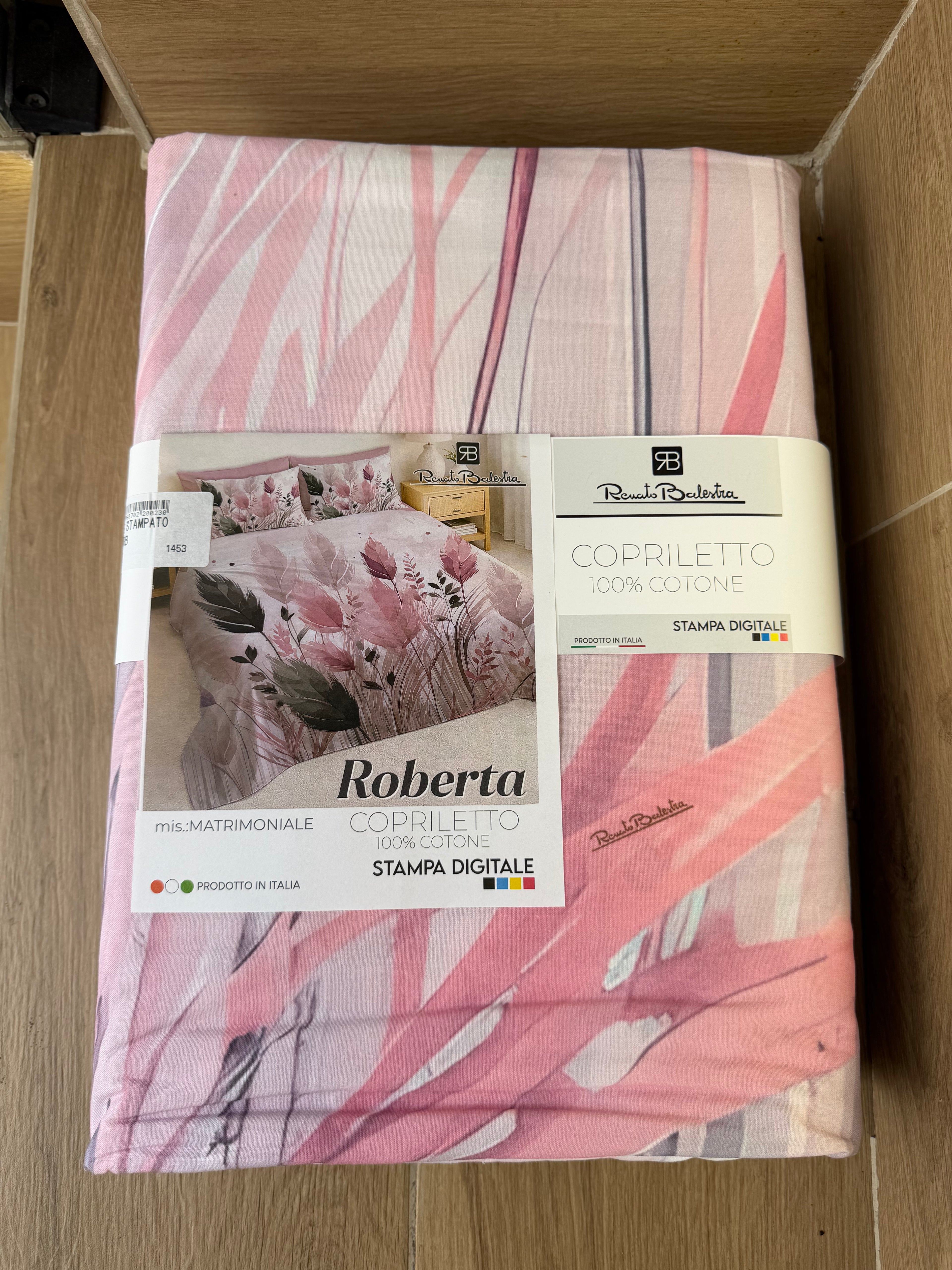 Trapuntino Piquet Renato Balestra