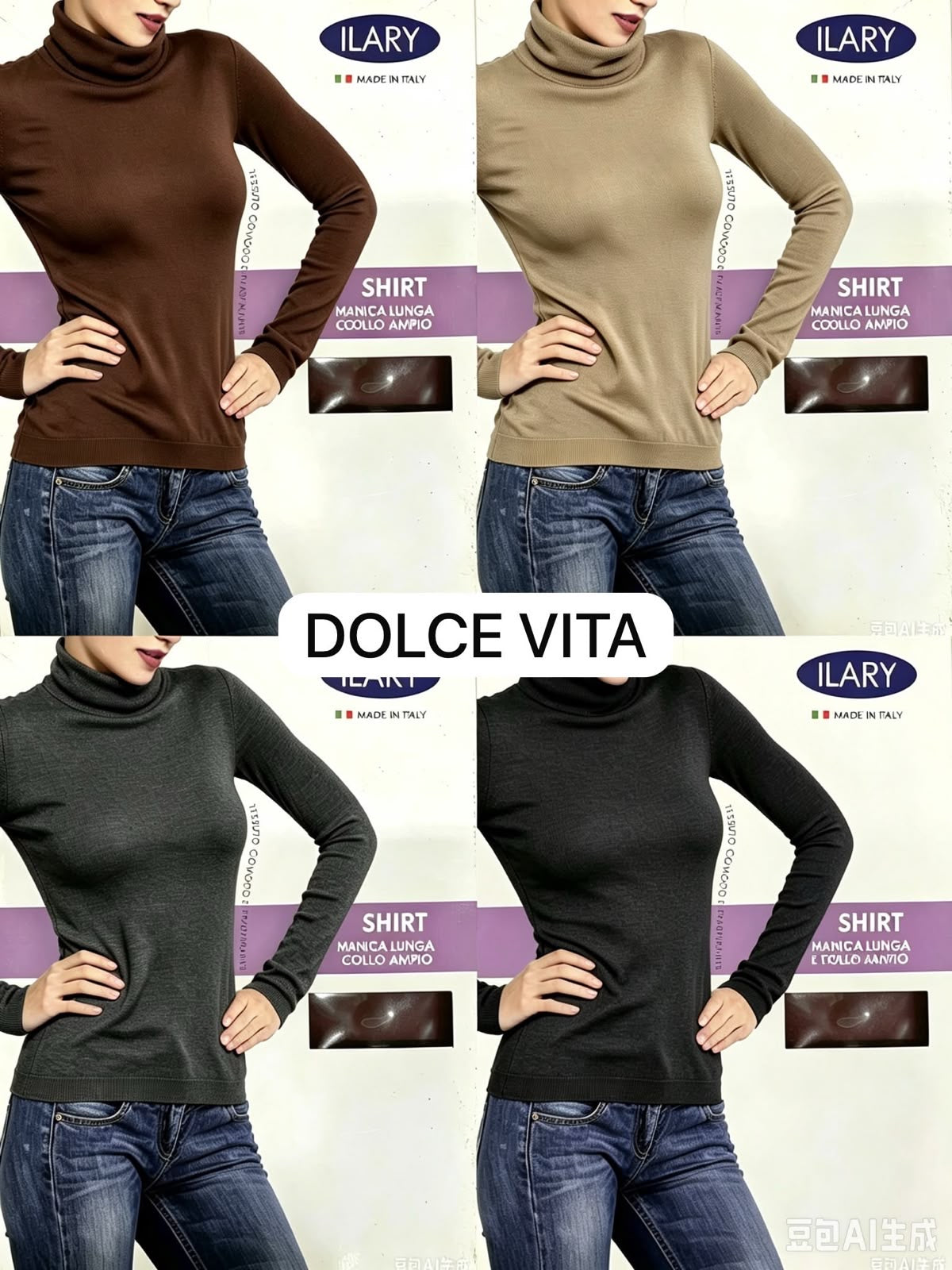 Sotto giacca ILARY marrone fango grigio nero
